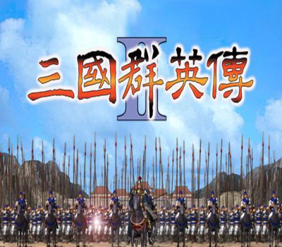 Heroes of the Three Kingdoms 2 Steam Ключ