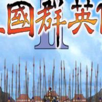 Heroes of the Three Kingdoms 2 Steam Ключ