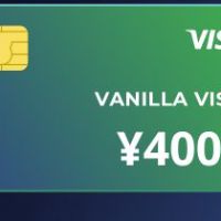 Vanilla VISA JPY 4000 JP
