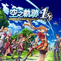 Sora no Kiseki the 1st PC Steam Ключ