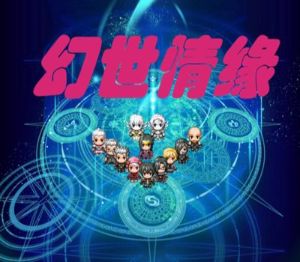 Fantasy Love Story Steam Ключ
