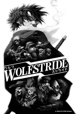 Wolfstride Steam Альтергифт