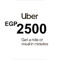 Uber 2500 EGP EG Подарочная карта