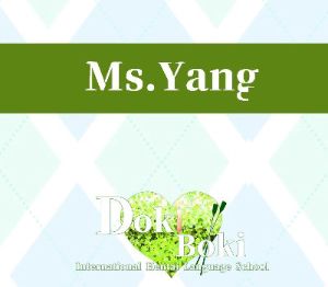 Doki Boki International Hentai Language School - ASMR- Ms. Yang’s After-Class Tutoring DLC PC Steam Ключ