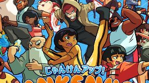 JankenUp! NA Nintendo Switch Ключ