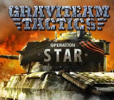 Graviteam Tactics: Krasnaya Polyana 1943 Steam Ключ