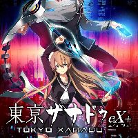 Tokyo Xanadu eX+ - Outfit & Accessory Набор DLC Steam Ключ