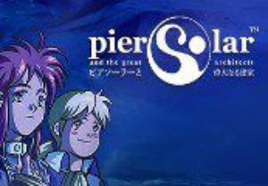 Pier Solar and the Great Architects + Soundtrack Steam Ключ