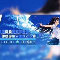 If My Heart Had Wings -Flight Diary- Steam Ключ