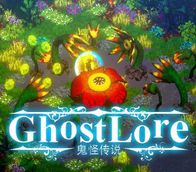 Ghostlore PC Steam Ключ