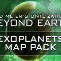 Sid Meier's Civilization: Beyond Earth — Ключи активации