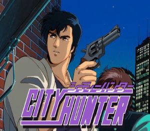 City Hunter EU Nintendo Switch 2 Ключ
