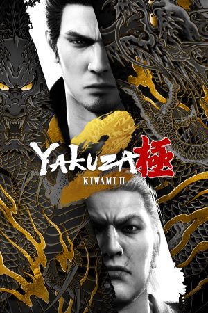 Yakuza Kiwami 2 RoW PC Steam Ключ