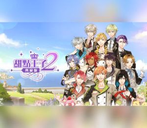 甜點王子2 典藏版 Steam CD Key