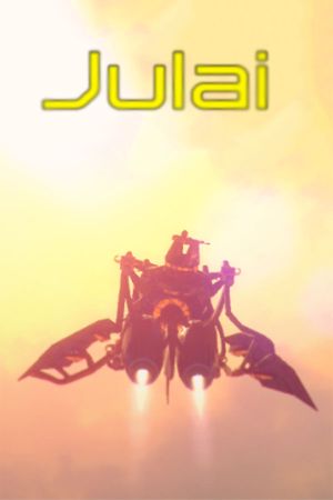 Julai PC Steam Ключ