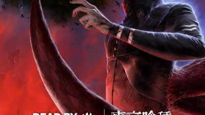 Dead by Daylight: Tokyo Ghoul издание PS4/PS5 Аккаунт