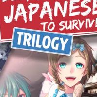 Learn Japanese to Survive! Trilogy Набор Steam Ключ