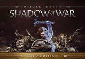 Middle-Earth: Shadow of War Gold-издание PC Steam Ключ