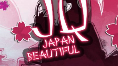 JQ: Beautiful Japan PC Steam Ключ