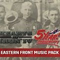 Hearts of Iron IV — Ключи активации