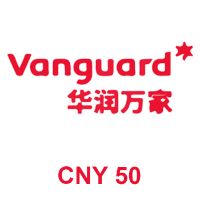 Vanguard CNY 50 Подарочная карта CN