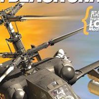 DCS: Black Shark Steam Подарок