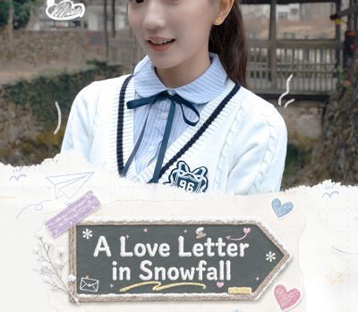 A Love Letter in Snowfall PC Steam Ключ