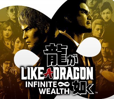 Like a Dragon: Infinite Wealth LATAM PC Steam Ключ