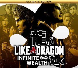 Like a Dragon: Infinite Wealth - Pre-Order Bonus DLC EU (without DE) PS5 Ключ