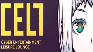CELL 0: Cyber Entertainment Leisure Lounge PC Steam Ключ