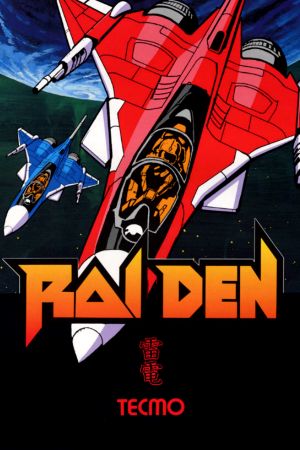 Raiden III Digital издание Steam Ключ