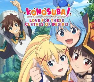 KONOSUBA - God's Blessing on this Wonderful World! Love For These Clothes Of Desire! EU (without DE/NL) PS4 Ключ