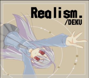 Realism DLC Steam Ключ