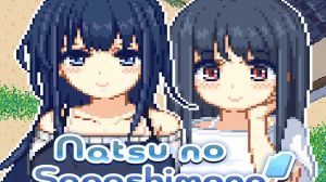Natsu no Sagashimono ~What We Found That Summer~ PC Steam Аккаунт