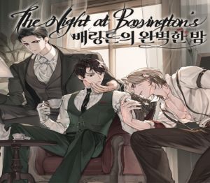 The Night at Barrington's PC Steam Ключ