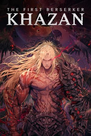 The First Berserker: Khazan RoW v2 PC Steam Ключ