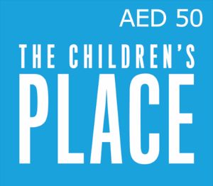 The Children's Place AED 50 Подарочная карта AE
