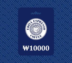 Ediya Coffee KRW 10000 Подарочная карта KR
