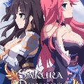 Sakura Dungeon — Ключи активации