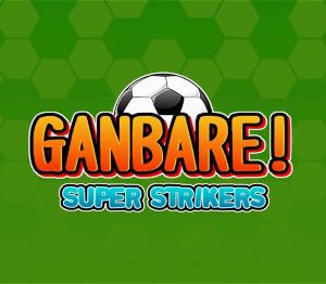 Ganbare! Super Strikers XBOX One / Xbox Series X|S Аккаунт