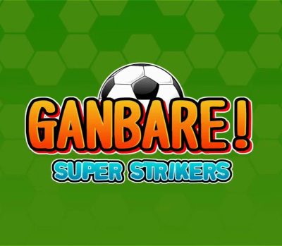 Ganbare! Super Strikers XBOX One / Xbox Series X|S Аккаунт
