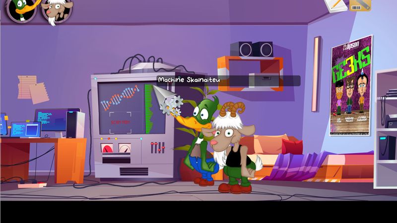 Screenshot 6