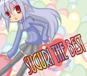 SUGURI the Best Soundtrack Steam Ключ