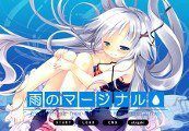 Ame no Marginal -Rain Marginal- Steam Ключ