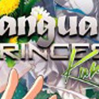 Vanguard Princess Kurumi DLC Steam Ключ