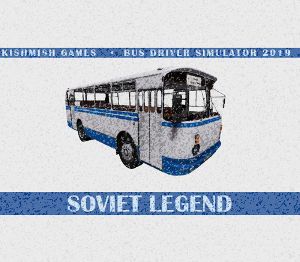 Bus Driver Simulator 2019 - Soviet Legend DLC Steam Ключ