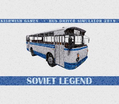 Bus Driver Simulator 2019 - Soviet Legend DLC Steam Ключ