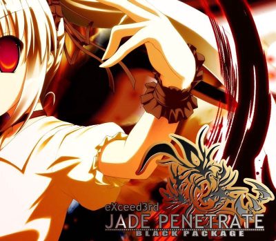 eXceed 3rd - Jade Penetrate Black Package Steam Ключ