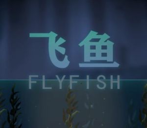 Fly Fish Steam Ключ