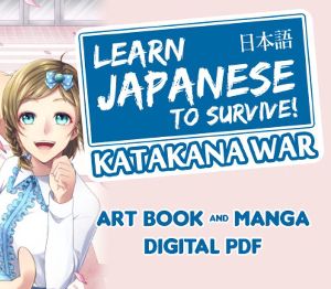 Learn Japanese To Survive! Katakana War - Manga + Art Book DLC Steam Ключ